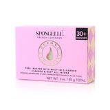 French Lavender Pedi-Buffer